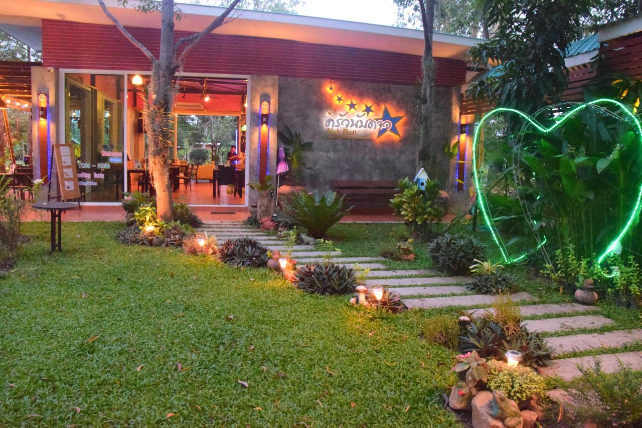 Nubdao Resort&Restaurant Nong Prue Экстерьер фото